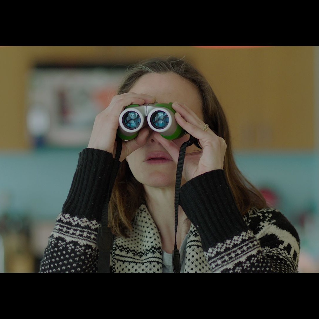 The neightbors window